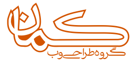 گروه هنری کمان